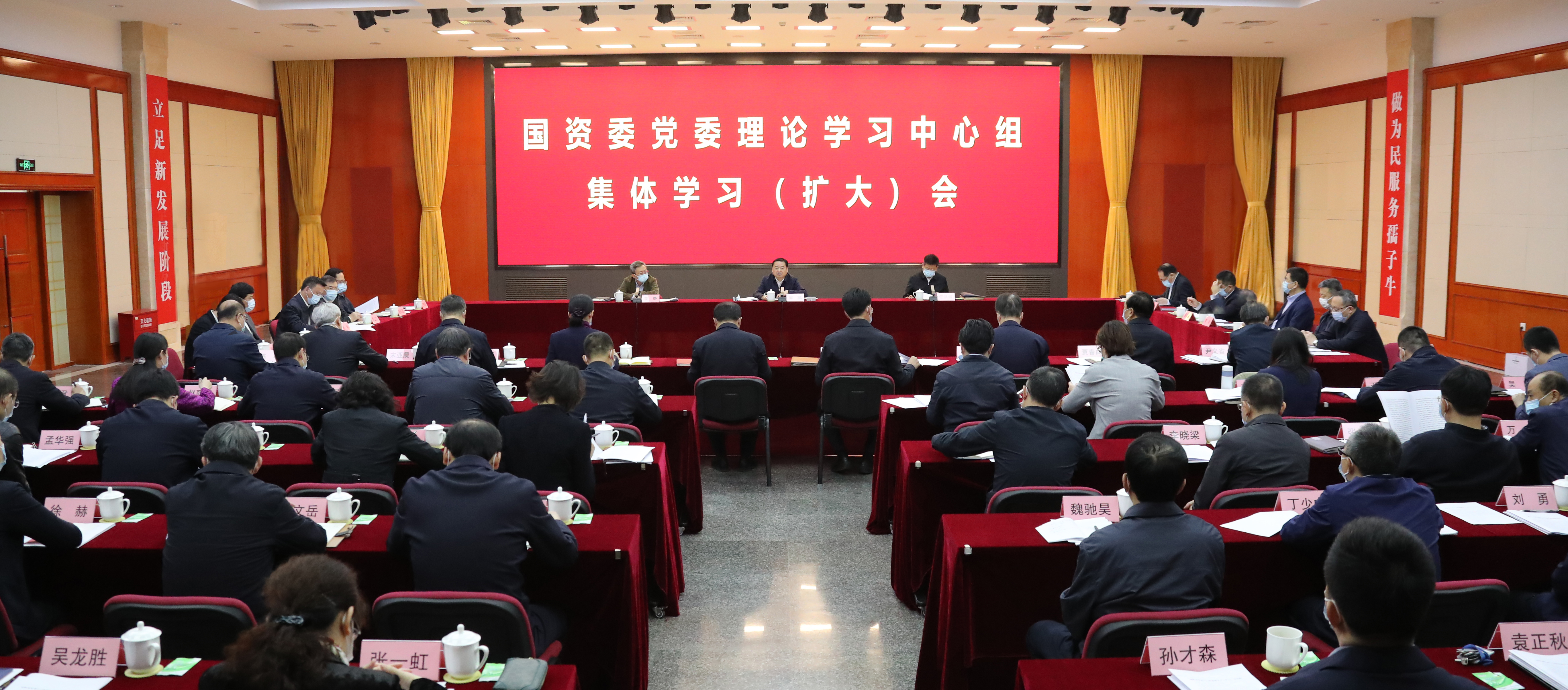 ���������ʡ����󡢹���ί����ǡ����Ρ�������ҵˢ��