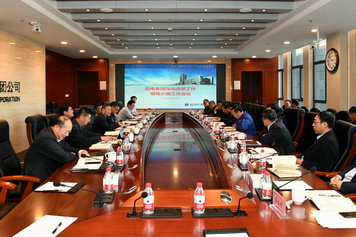 �й����ط�����(�ɷ�)���޹�˾-�ٷ���վ