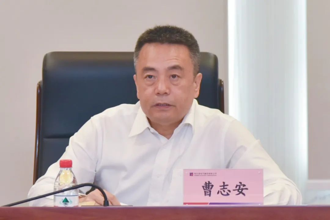 �й����ط�����(�ɷ�)���޹�˾-�ٷ���վ