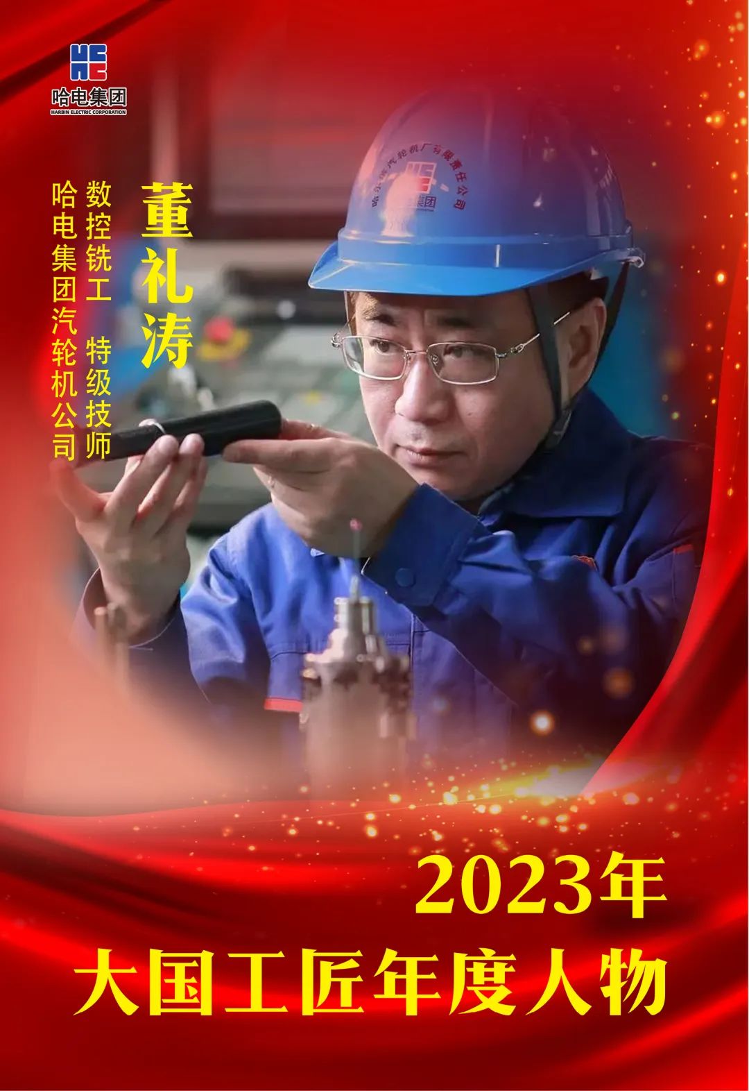 �й����ط�����(�ɷ�)���޹�˾-�ٷ���վ