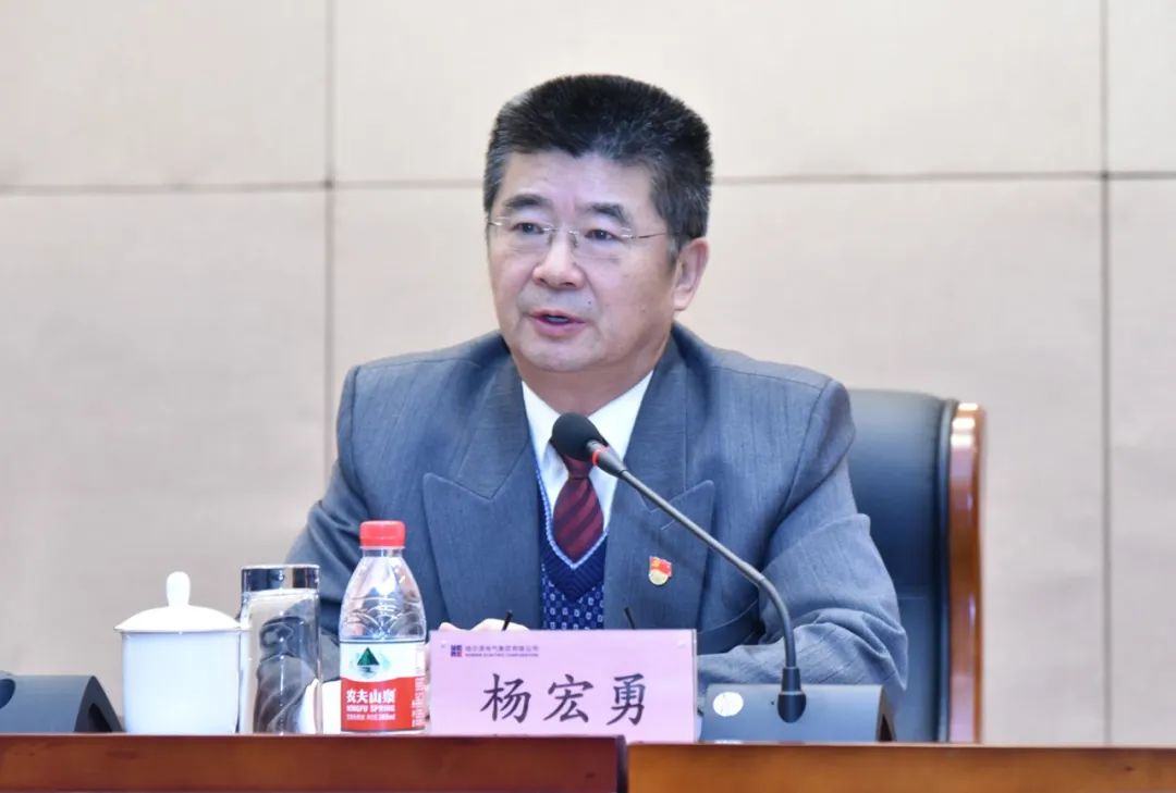 �й����ط�����(�ɷ�)���޹�˾-�ٷ���վ