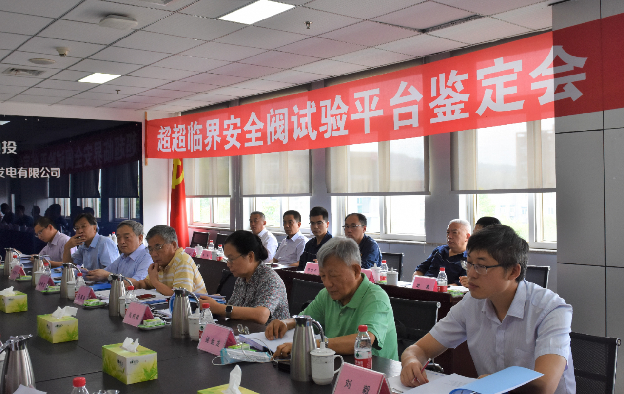 �й����ط�����(�ɷ�)���޹�˾-�ٷ���վ