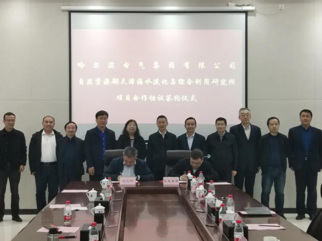 �й����ط�����(�ɷ�)���޹�˾-�ٷ���վ