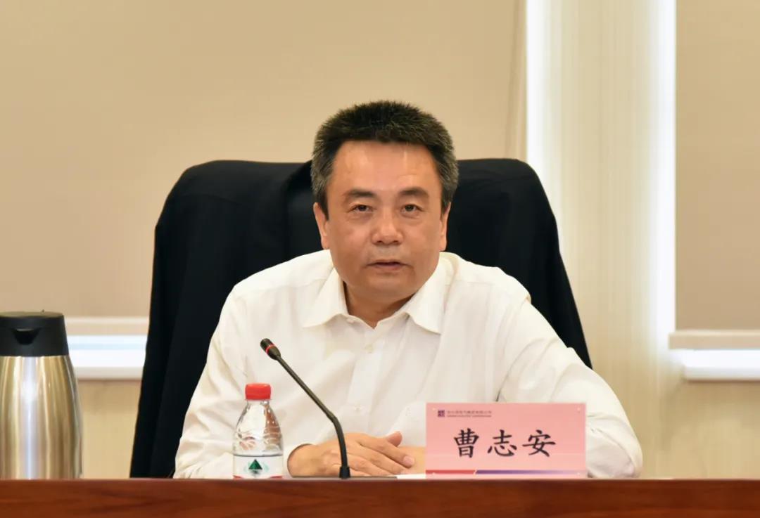 �й����ط�����(�ɷ�)���޹�˾-�ٷ���վ