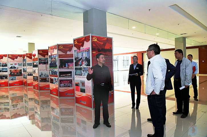 �й����ط�����(�ɷ�)���޹�˾-�ٷ���վ