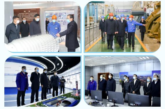 �й����ط�����(�ɷ�)���޹�˾-�ٷ���վ