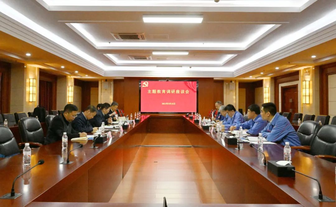 �й����ط�����(�ɷ�)���޹�˾-�ٷ���վ