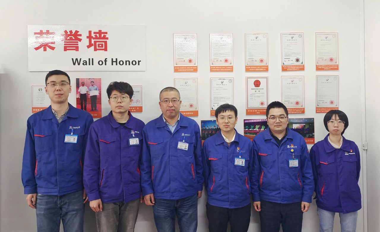 �й����ط�����(�ɷ�)���޹�˾-�ٷ���վ