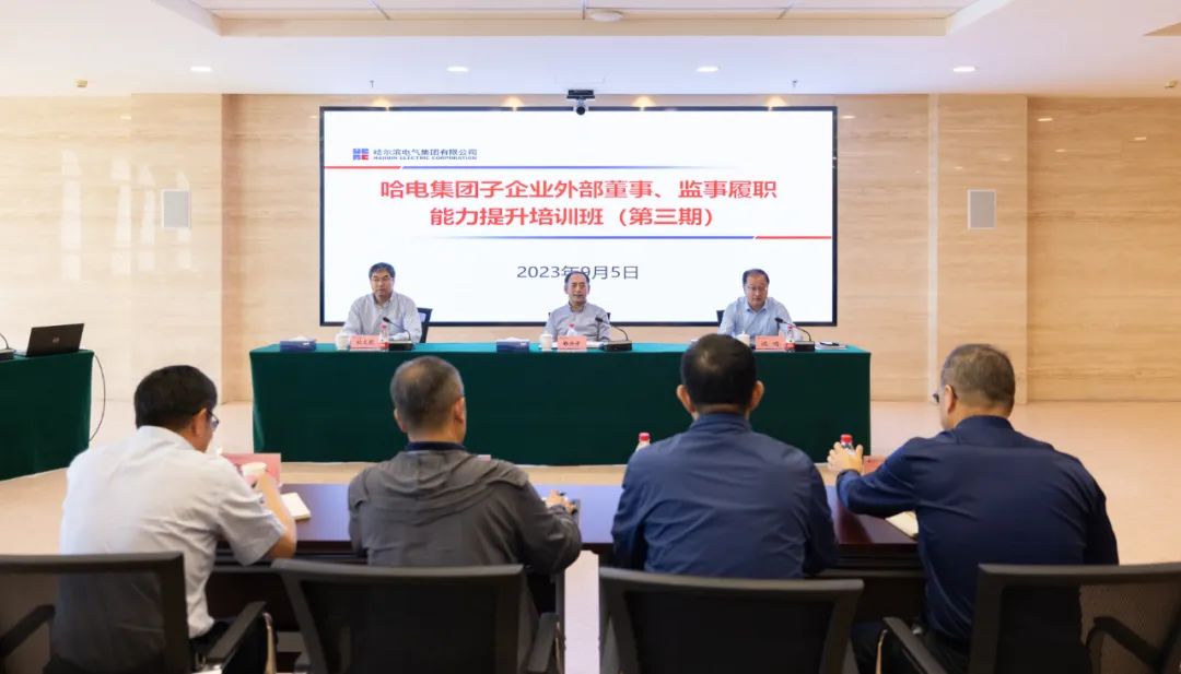 �й����ط�����(�ɷ�)���޹�˾-�ٷ���վ