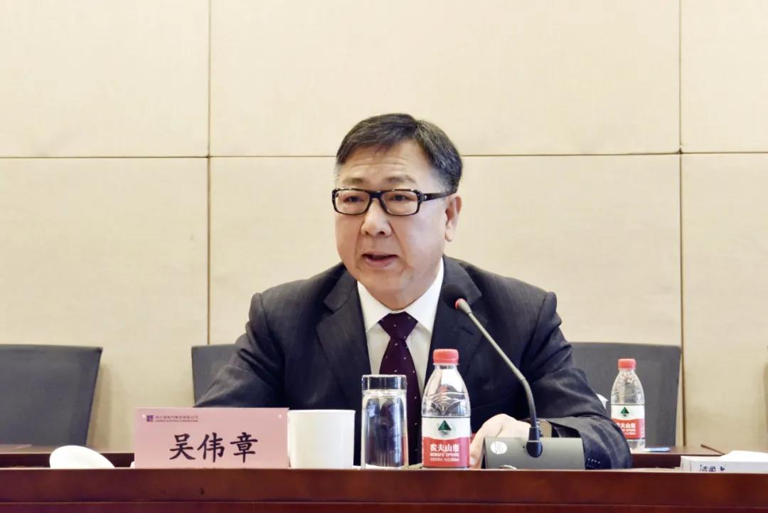 �й����ط�����(�ɷ�)���޹�˾-�ٷ���վ