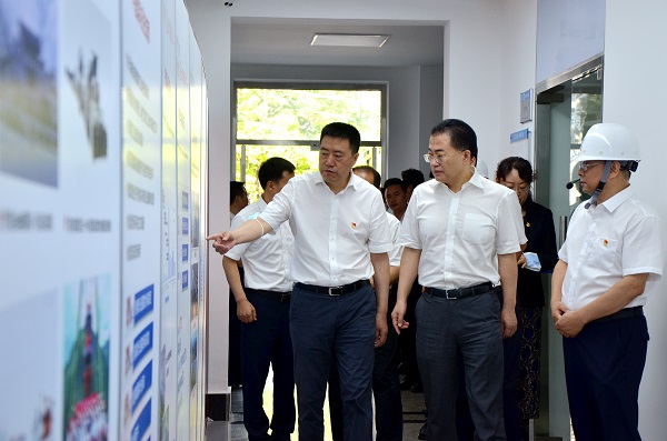 �й����ط�����(�ɷ�)���޹�˾-�ٷ���վ