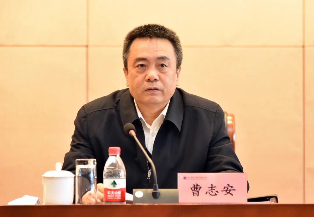 �й����ط�����(�ɷ�)���޹�˾-�ٷ���վ