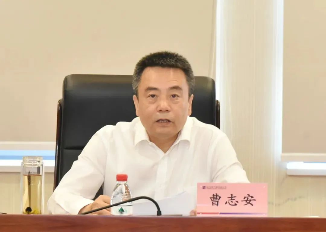 �й����ط�����(�ɷ�)���޹�˾-�ٷ���վ