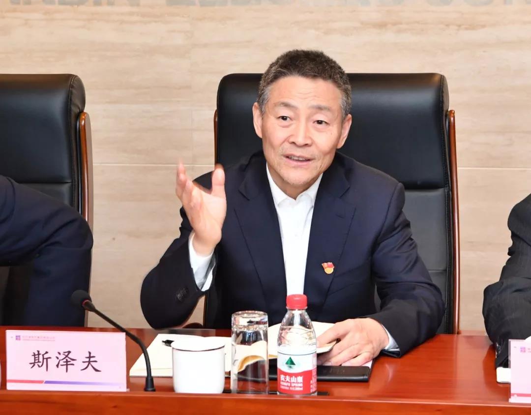 �й����ط�����(�ɷ�)���޹�˾-�ٷ���վ