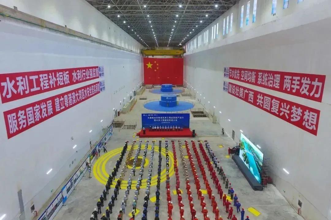 �й����ط�����(�ɷ�)���޹�˾-�ٷ���վ