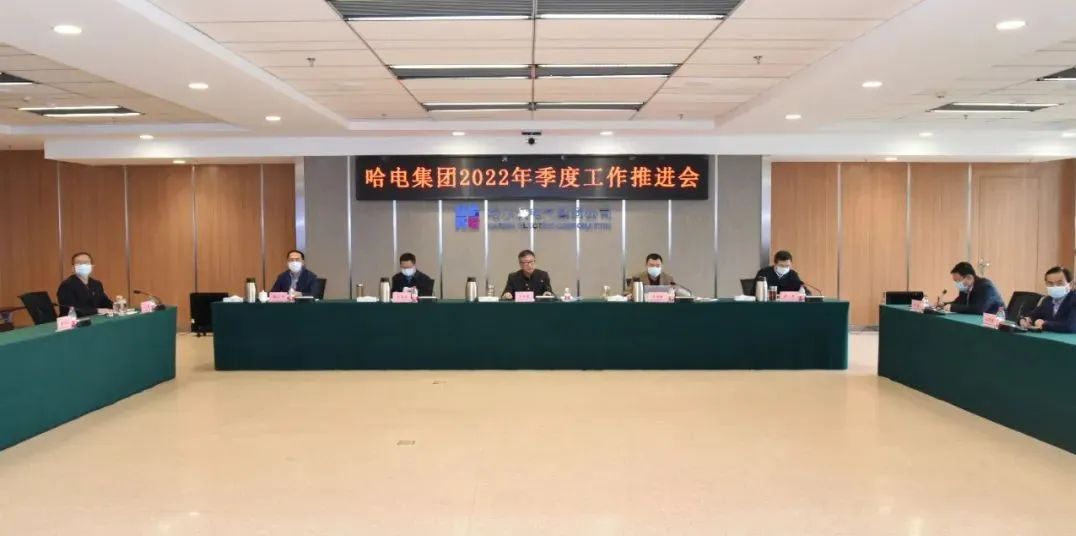 �й����ط�����(�ɷ�)���޹�˾-�ٷ���վ