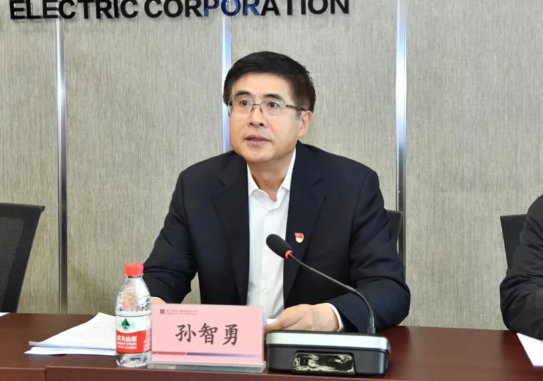 �й����ط�����(�ɷ�)���޹�˾-�ٷ���վ