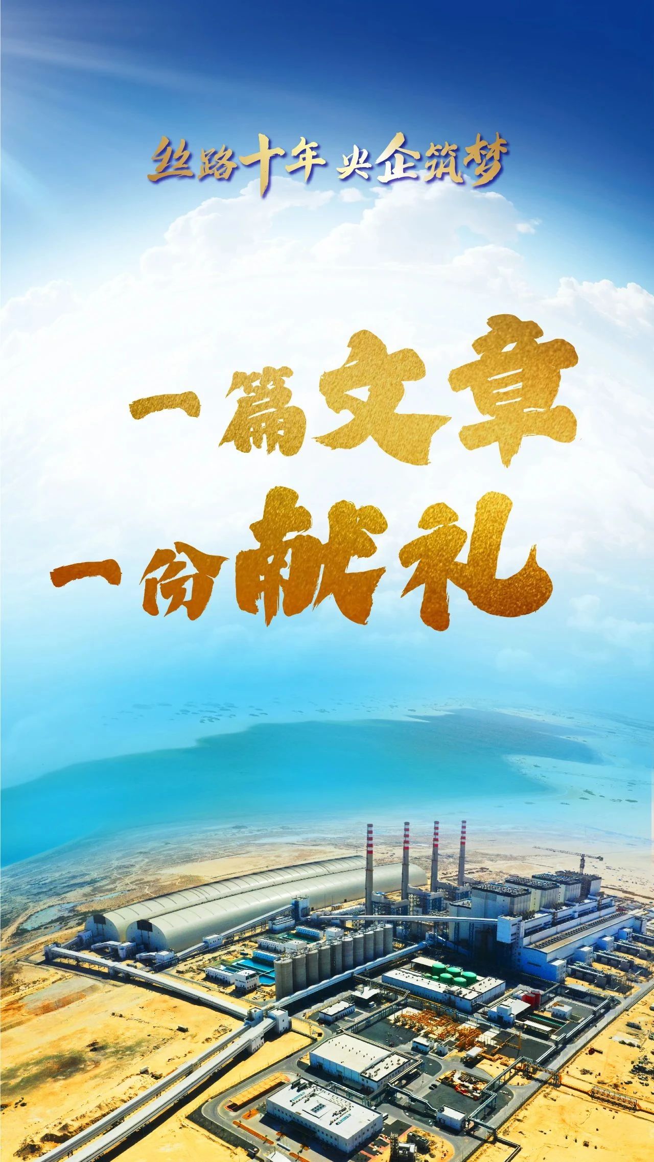 �й����ط�����(�ɷ�)���޹�˾-�ٷ���վ