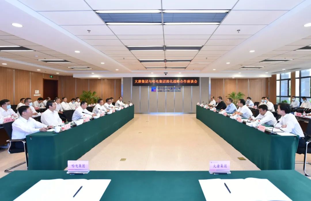 �й����ط�����(�ɷ�)���޹�˾-�ٷ���վ