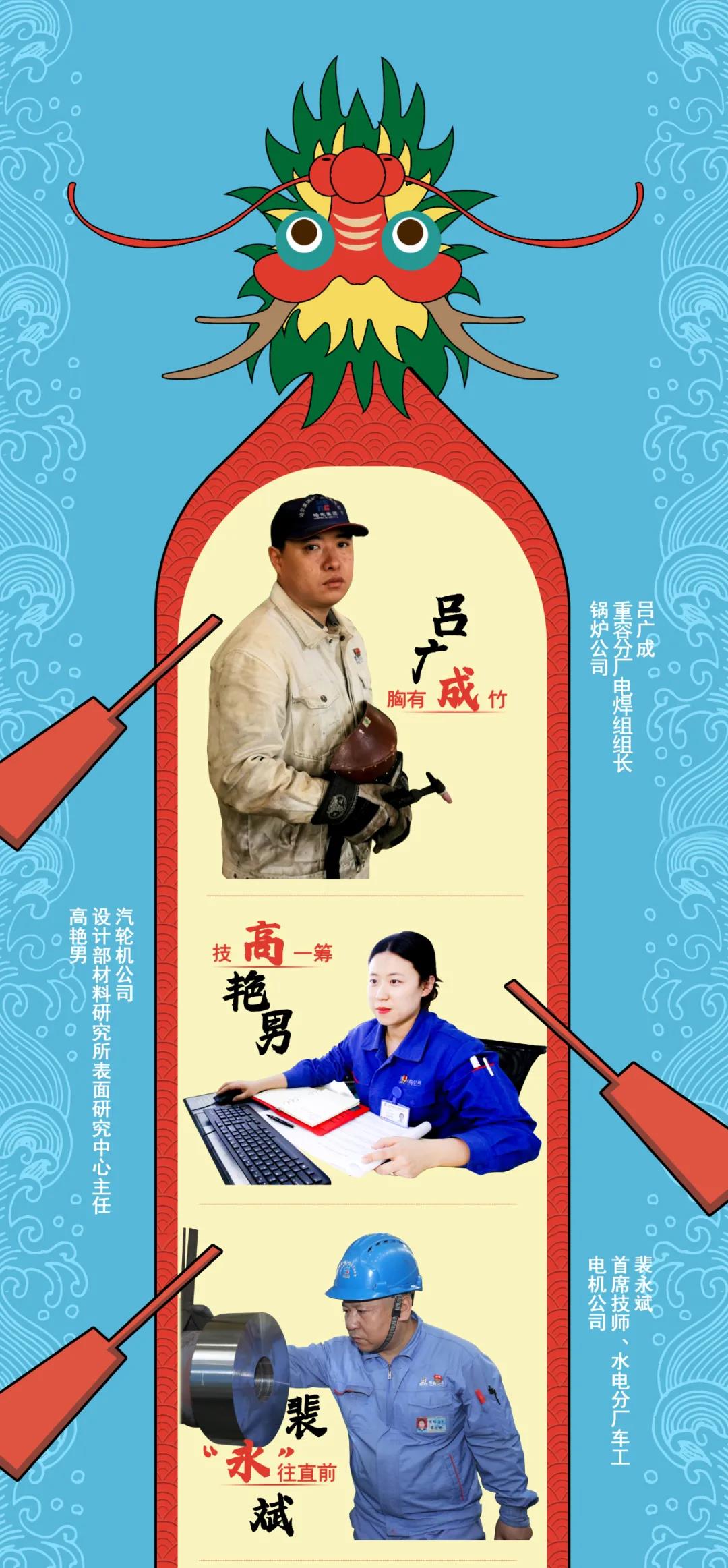 �й����ط�����(�ɷ�)���޹�˾-�ٷ���վ