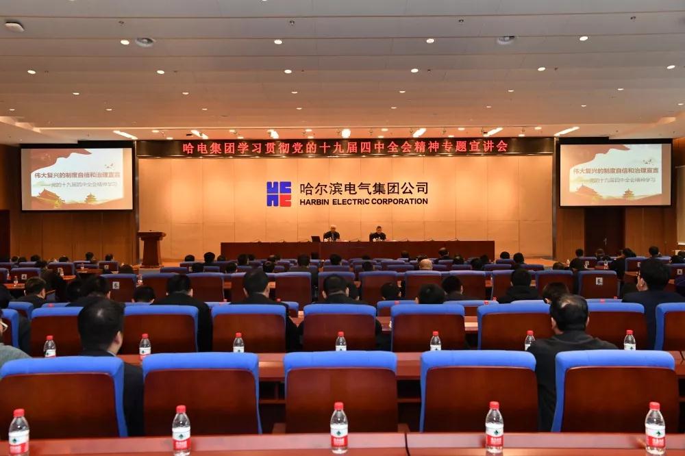 �й����ط�����(�ɷ�)���޹�˾-�ٷ���վ