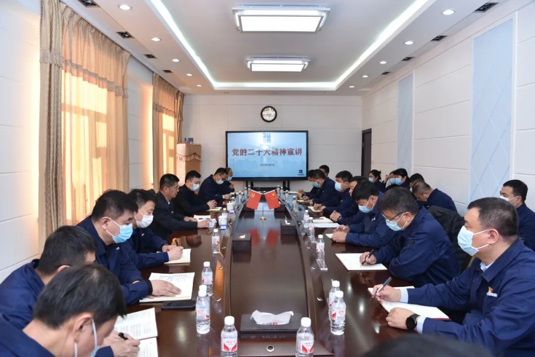 �й����ط�����(�ɷ�)���޹�˾-�ٷ���վ