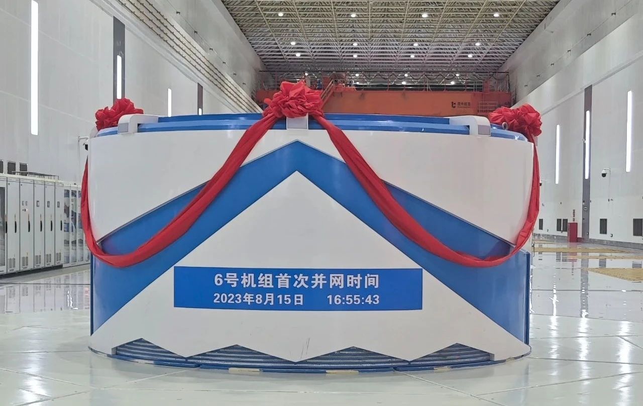 �й����ط�����(�ɷ�)���޹�˾-�ٷ���վ