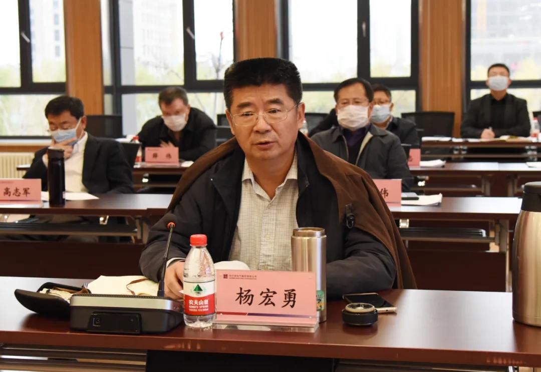 �й����ط�����(�ɷ�)���޹�˾-�ٷ���վ