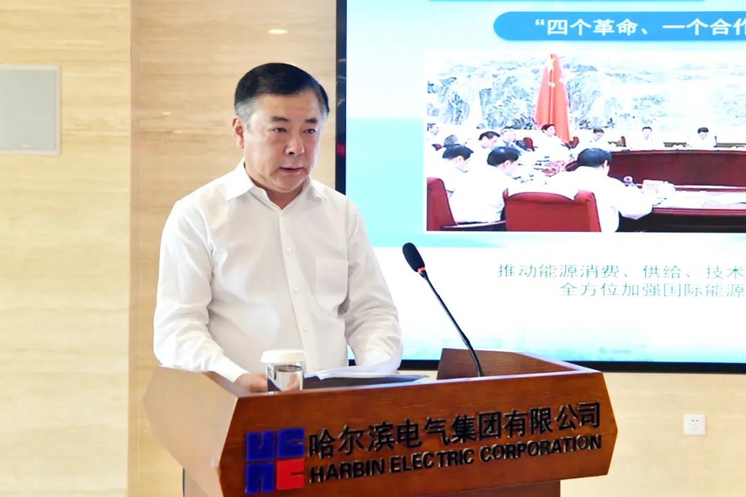 �й����ط�����(�ɷ�)���޹�˾-�ٷ���վ