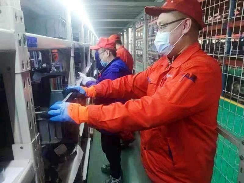 �й����ط�����(�ɷ�)���޹�˾-�ٷ���վ