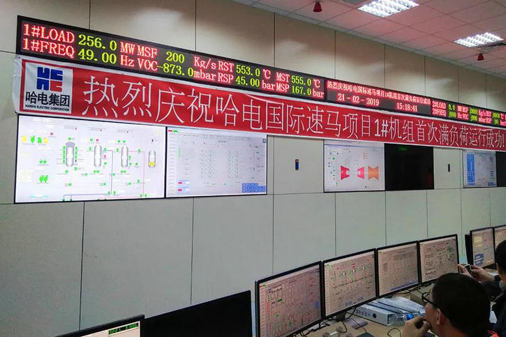 �й����ط�����(�ɷ�)���޹�˾-�ٷ���վ