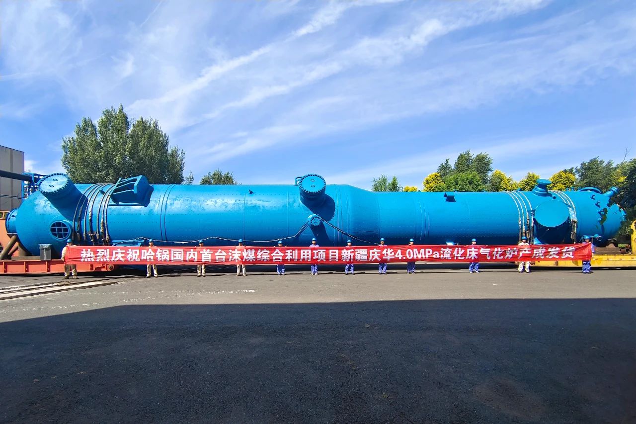 �й����ط�����(�ɷ�)���޹�˾-�ٷ���վ