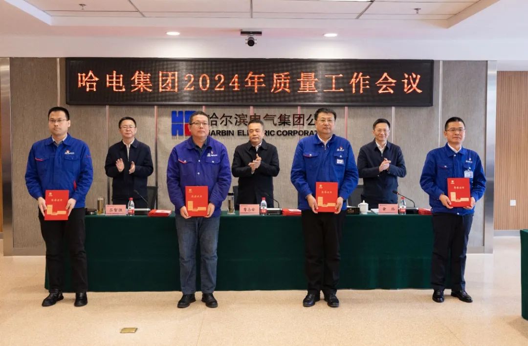 �й����ط�����(�ɷ�)���޹�˾-�ٷ���վ