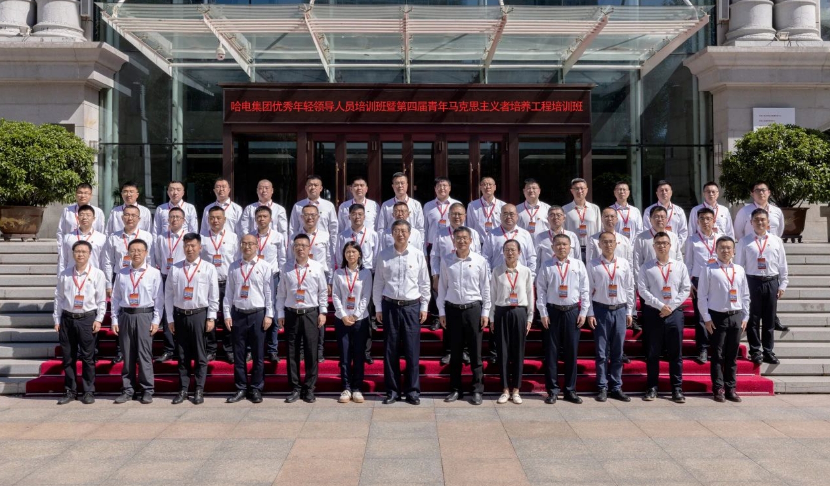 微信截图_20241104093006.jpg 微信截图_20241104093006.jpg