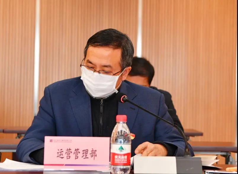 �й����ط�����(�ɷ�)���޹�˾-�ٷ���վ