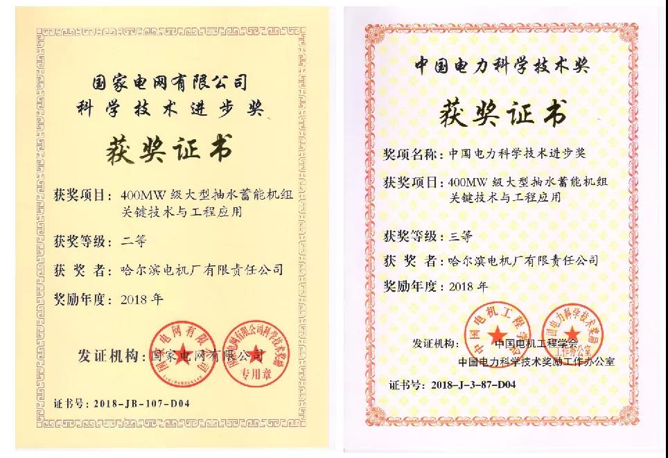 �й����ط�����(�ɷ�)���޹�˾-�ٷ���վ