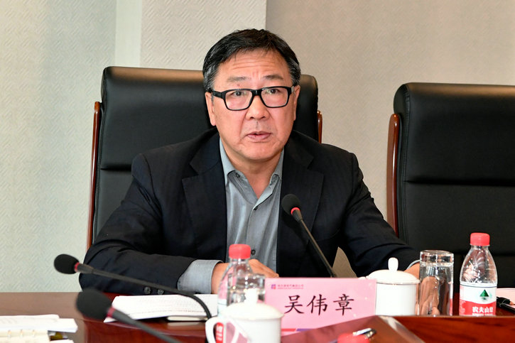 �й����ط�����(�ɷ�)���޹�˾-�ٷ���վ