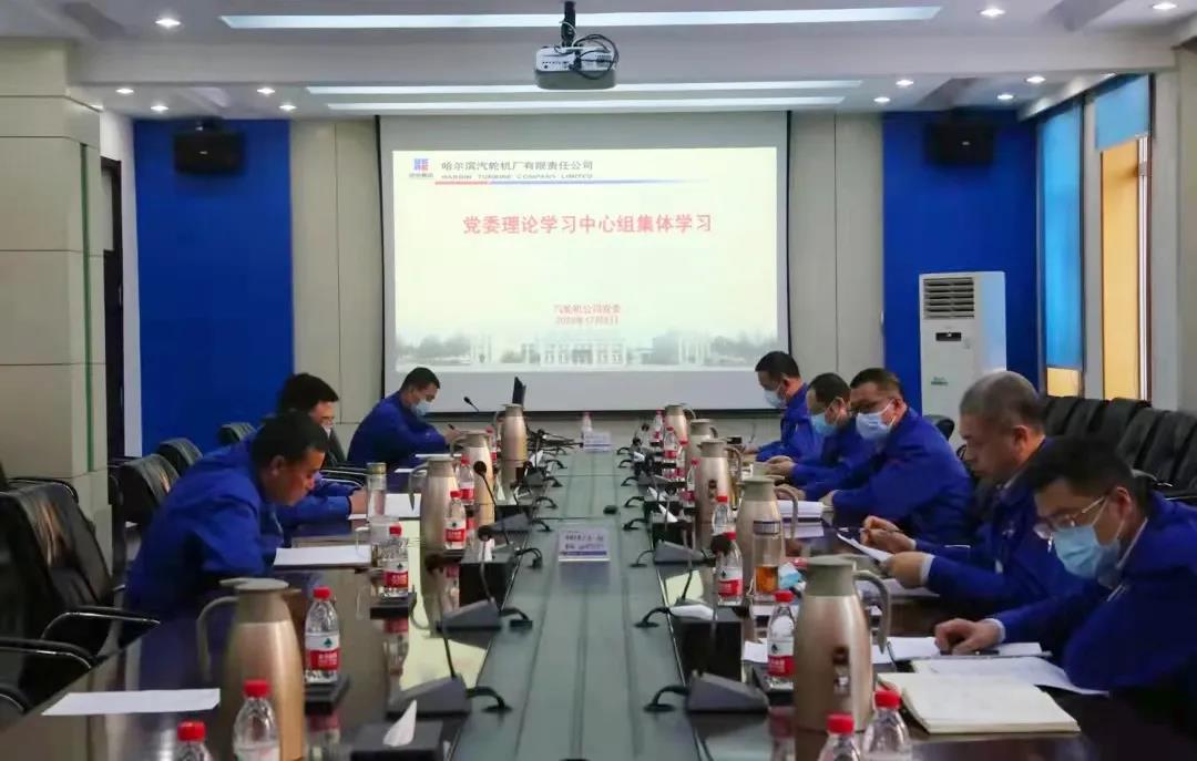 �й����ط�����(�ɷ�)���޹�˾-�ٷ���վ