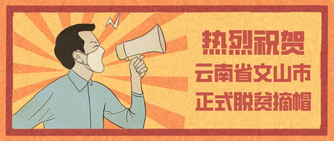 �й����ط�����(�ɷ�)���޹�˾-�ٷ���վ