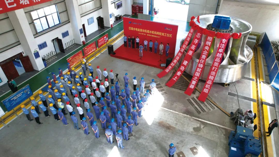 �й����ط�����(�ɷ�)���޹�˾-�ٷ���վ