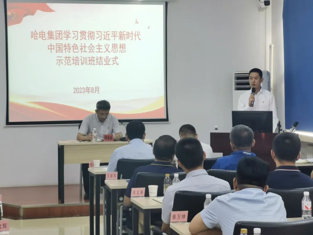 �й����ط�����(�ɷ�)���޹�˾-�ٷ���վ