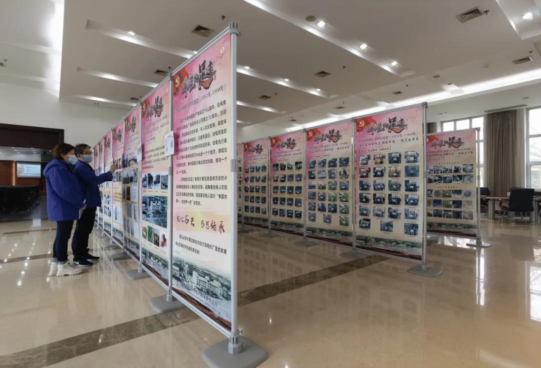 �й����ط�����(�ɷ�)���޹�˾-�ٷ���վ