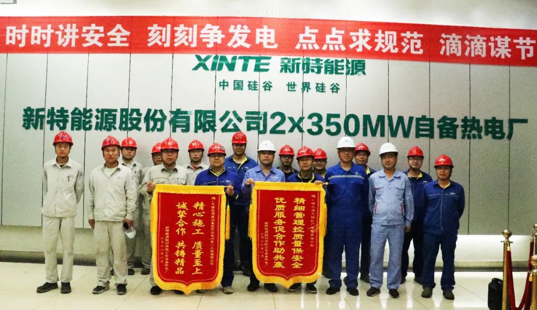 �й����ط�����(�ɷ�)���޹�˾-�ٷ���վ