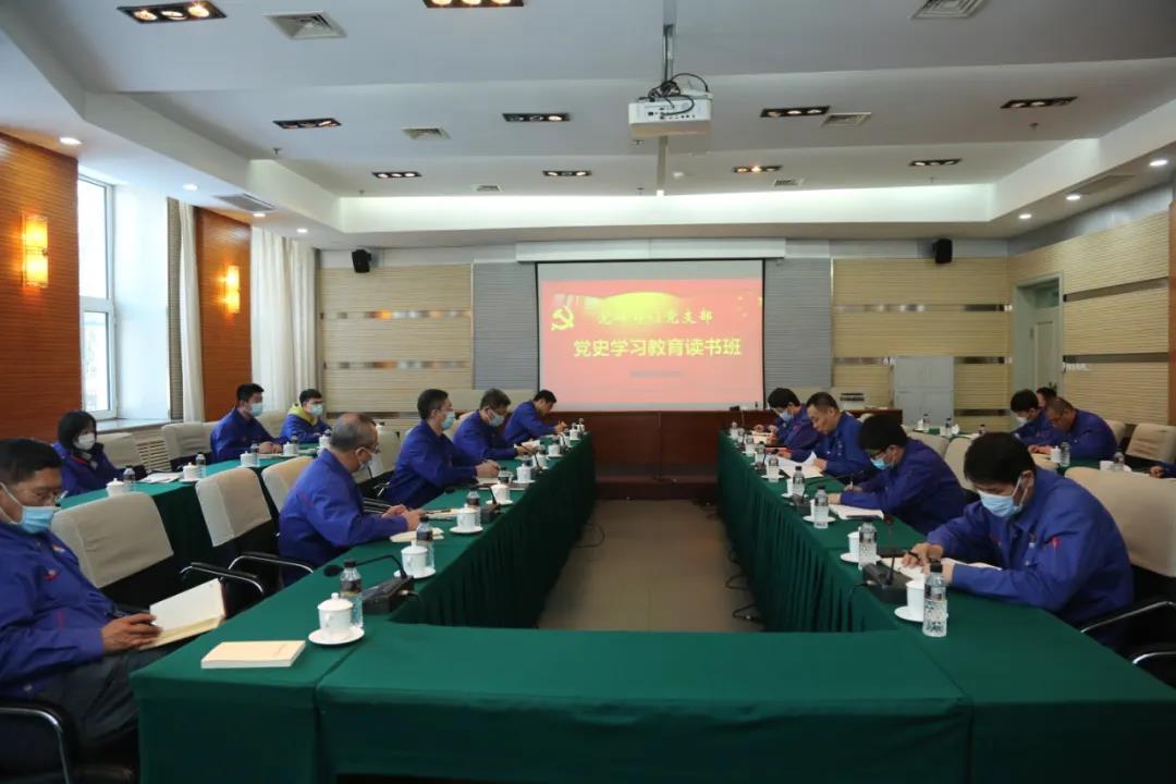 �й����ط�����(�ɷ�)���޹�˾-�ٷ���վ