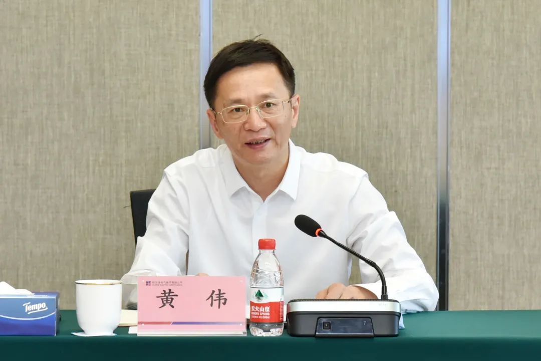 �й����ط�����(�ɷ�)���޹�˾-�ٷ���վ