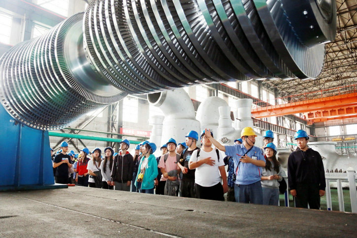 �й����ط�����(�ɷ�)���޹�˾-�ٷ���վ