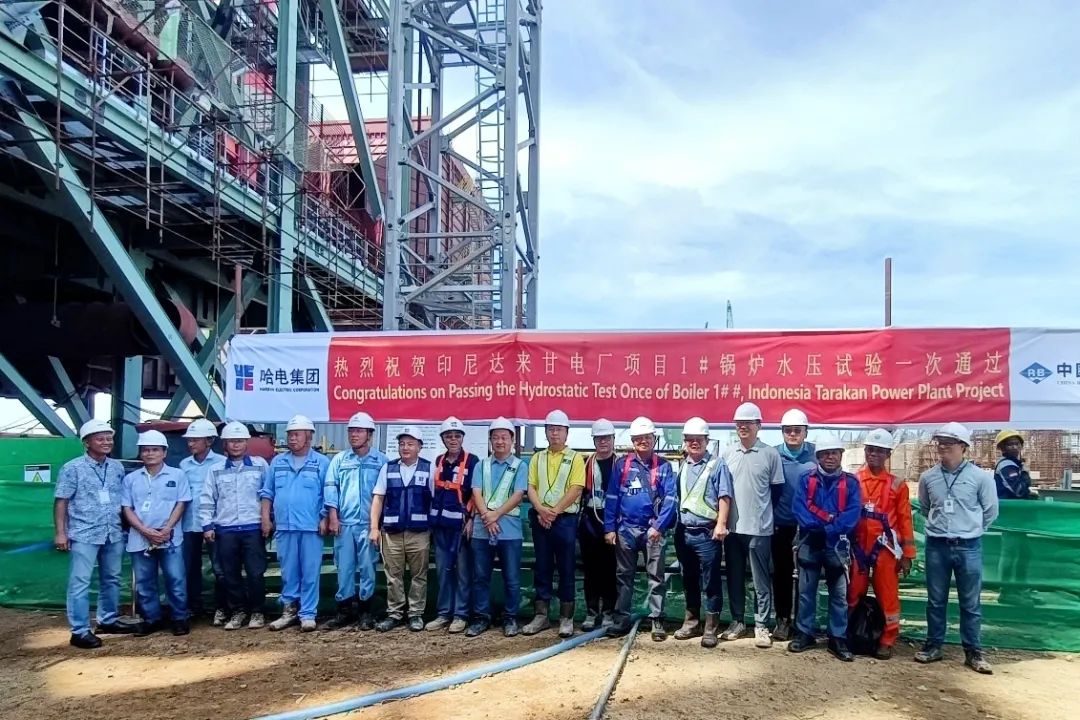 �й����ط�����(�ɷ�)���޹�˾-�ٷ���վ