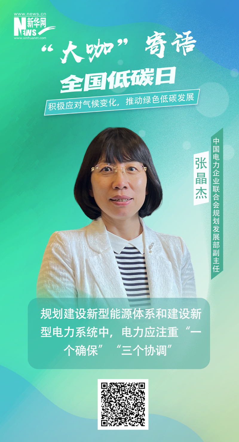 �й����ط�����(�ɷ�)���޹�˾-�ٷ���վ