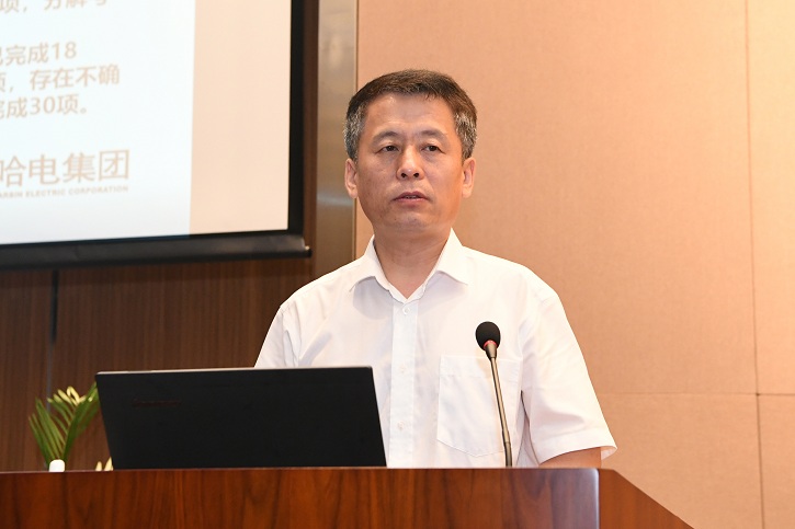 �й����ط�����(�ɷ�)���޹�˾-�ٷ���վ