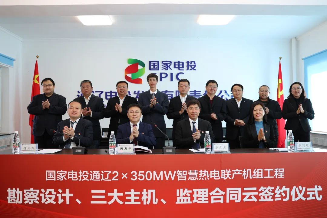 �й����ط�����(�ɷ�)���޹�˾-�ٷ���վ